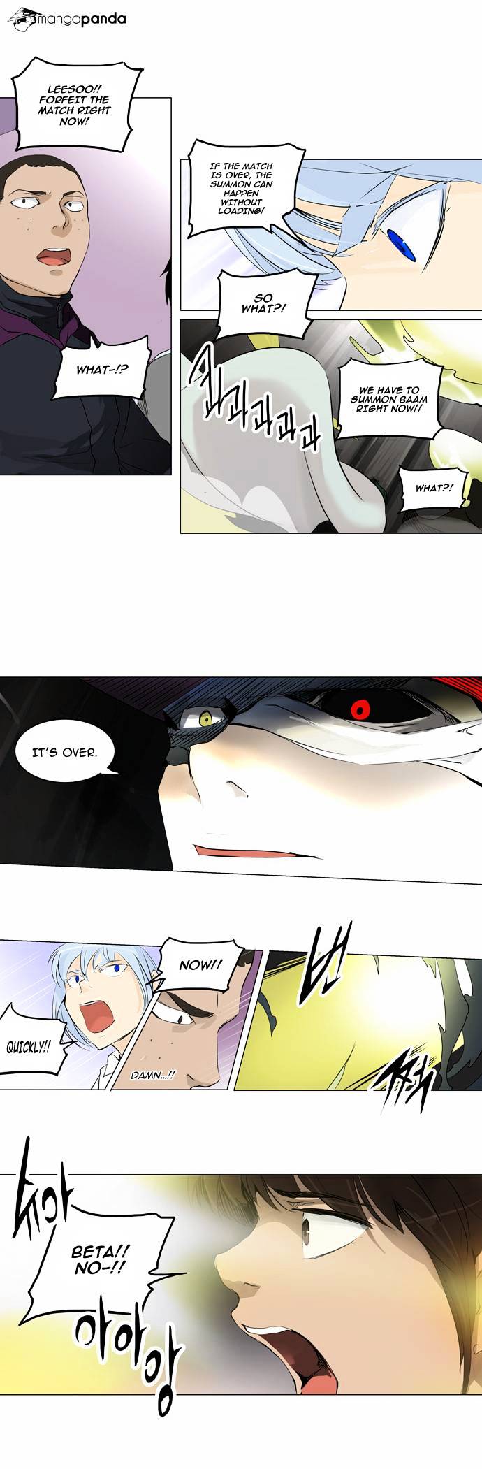 Tower of God, Chapter 174 image 20